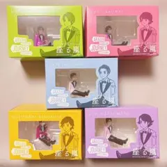 【新品未使用美品】嵐を旅する展覧会 座る嵐　コップのフチコ　五個セット