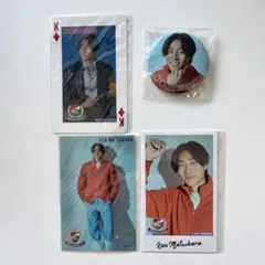 横浜F・マリノス JUNONくじ 松原選手4点セット