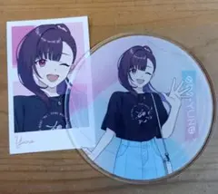 ミルグラム　MILGRAM　ユノ　グラッテ