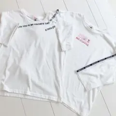 ピンクラテ 2枚セット S