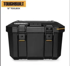 タフビルト TOUGHBUILT TB-B2-18-BES ツールボックス - メルカリ