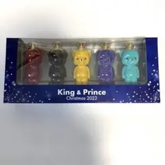 King&Prince キンプリ セブンクリスマス ベアオーナメント