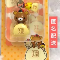 ぴょ⭐️プロフご一読お願いします⭐️様 リクエスト 7点 まとめ商品