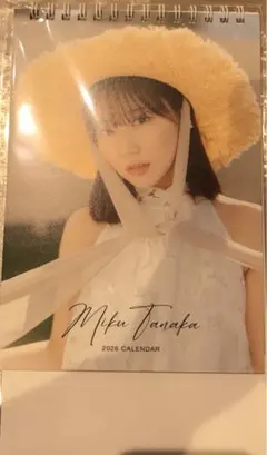 直筆サイン入りカレンダー＆生写真】田中美久さん2026年カレンダー