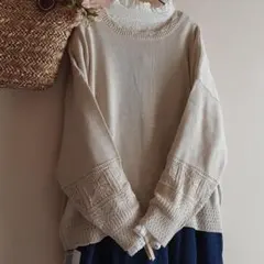 新品　Et grenier SM2☆保湿シアバター2WAY透かし柄パジャマカーデ