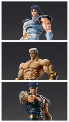 北斗の拳 究極版 全巻購入者特典 複製原画 ケンシロウ ラオウ - メルカリ