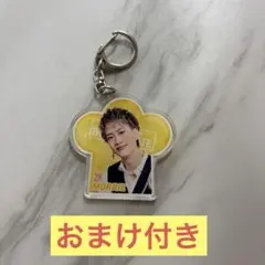 2026年最新】森英寿の人気アイテム - メルカリ