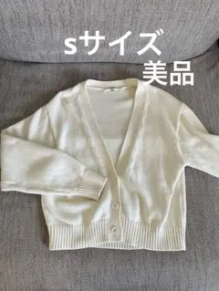 ユニクロ　ウォッシャブルショートカーディガン ホワイト ニットカーディガン