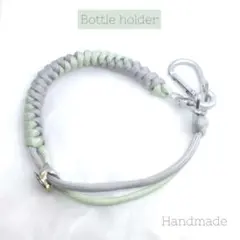 【2WAY】ボトルホルダー　スマホストラップ　ハンドメイド　パラコード