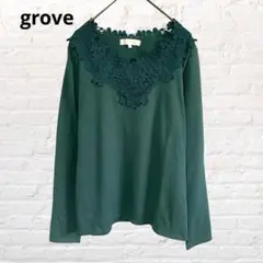 9981 grove グローブ 長袖カットソー Tシャツ刺繍 グリーン 緑 L