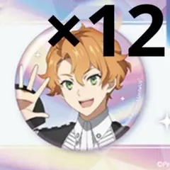 uniteup! 春賀楽翔　まとめ売り UniteUp! 春賀楽翔 香椎一澄 森ノ宮奏太 ランダムカード - メルカリ