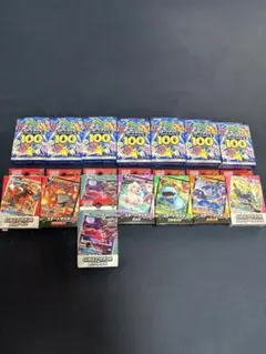 未開封 ポケモンカード スタートデッキ ジェネレーションズ 8種 セット