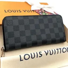2026年最新】louis vuitton ヴェルティカルの人気アイテム - メルカリ