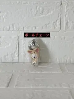 SKZOO つまんでつなげてますこっと vol.2 Jiniretボールチェーン