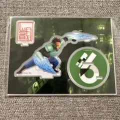 ベイマックス★1番くじ【新品未開封】