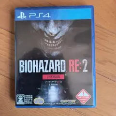 バイオハザード テレビゲーム