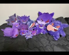 【ポケモン】ゲンガー ぬいぐるみ/フィギュア まとめ売り