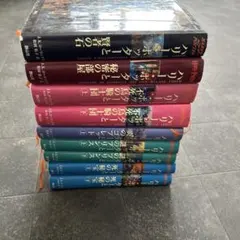 ハリー・ポッター