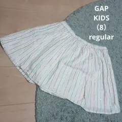 GAP KIDS ストライプスカート 8 (130cm) ラメ 春夏 女の子