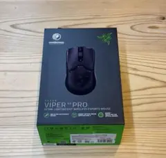 Razer Viper V2 Proのサムネイル