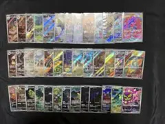 ポケモンカード AR まとめ売り 33枚！ - メルカリ