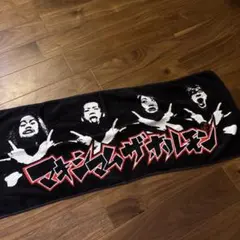 Item thumbnail for item c317736c-7143-4a0b-b722-682563c690f6