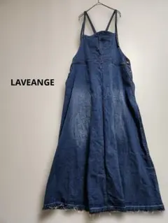 デニムジャンパースカート ロングワンピース