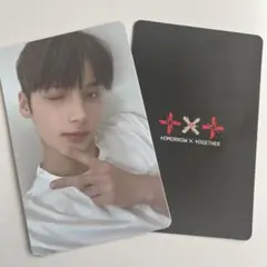 TXT トレカ 2枚セット