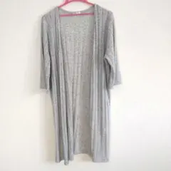 GLACIER グレー ロングカーディガン　七分袖