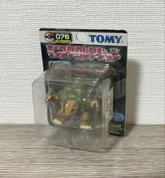 ポケットモンスター モンコレ NO76 ゴローニャ 未開封