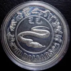 2026年最新】シンガポール 10ドル 銀貨の人気アイテム - メルカリ