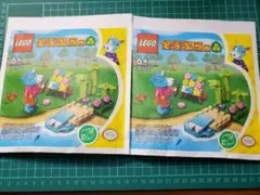 レゴブロック ブロック玩具