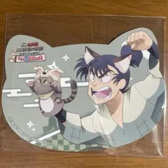 忍たま乱太郎 ナンジャタウン 特典 食満留三郎