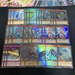 匿名配送 遊戯王 極光のライジング収録 悪魔族 デッキパーツ 10種類25