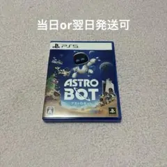 アストロボット ps5