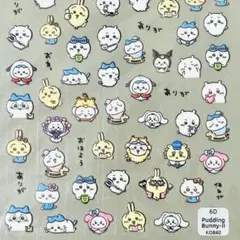#K840-6D 超立体ネイルシール ちいかわ ハチワレ うさぎ シーサー 新品