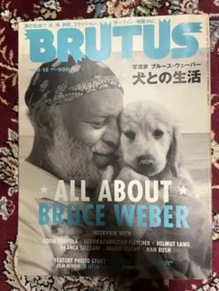 2026年最新】bruce weberの人気アイテム - メルカリ