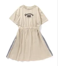 アルジー　半袖ワンピース　140 130