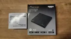 2026年最新】bdr-xd08mb-sの人気アイテム - メルカリ