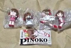 ブラックジャック　ピノコ　フィギュアコレクション　ガチャ