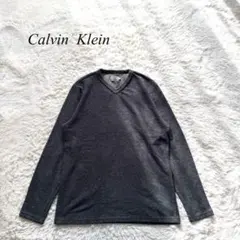 D6【カルバンクライン】ニット　長袖　Ｖネック　チャコールグレー　もこもこ　M