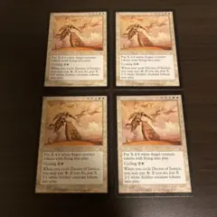 mtg 金枠 不毛の大地Wasteland 4枚セット - メルカリ