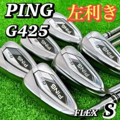 Item thumbnail for item 68cca5ee-e0a0-45ef-9199-9110e1efb759