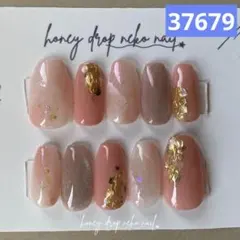 No.017 ローズクォーツネイル。　天然石　ピンク　マグネット