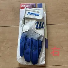美品）Marucci スライディングミット 野球 マルーチ OS BR - メルカリ