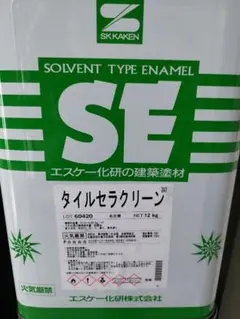 2026年最新】タイルセラクリーンの人気アイテム - メルカリ