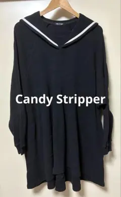 キャンディストリッパー セーラー襟 ブラック 長袖 トップス