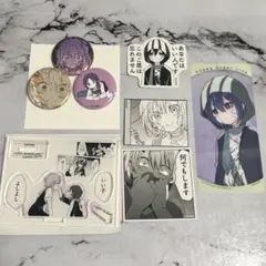 ②㉙ ハッピーシュガーライフ さとう 賭ケグルイ(仮) 蛇喰夢子 缶バッジ ②㉙ ハッピーシュガーライフ さとう 賭ケグルイ(仮) 蛇喰夢子 缶