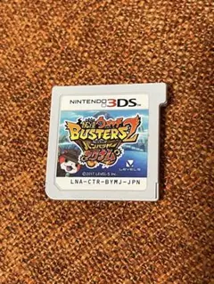 Item thumbnail for item 089574d0-cec0-4fc0-9bf3-3d1b980bf015