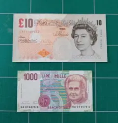 イギリス 20ポンド紙幣 マイケル・ファラデー イギリス 20ポンド紙幣 マイケル・ファラデー - メルカリ